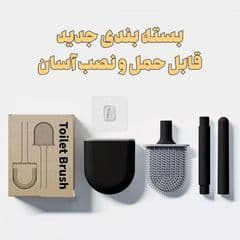 فرچه توالت شوی مدل سیلیکونی کد 114 — تصویر ۴