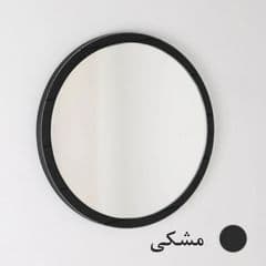 آینه مدل حمامی کد 30 — تصویر ۶