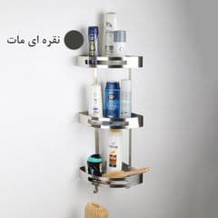 قفسه حمام تیبیکو مدل کنجی سه طبقه — تصویر ۷
