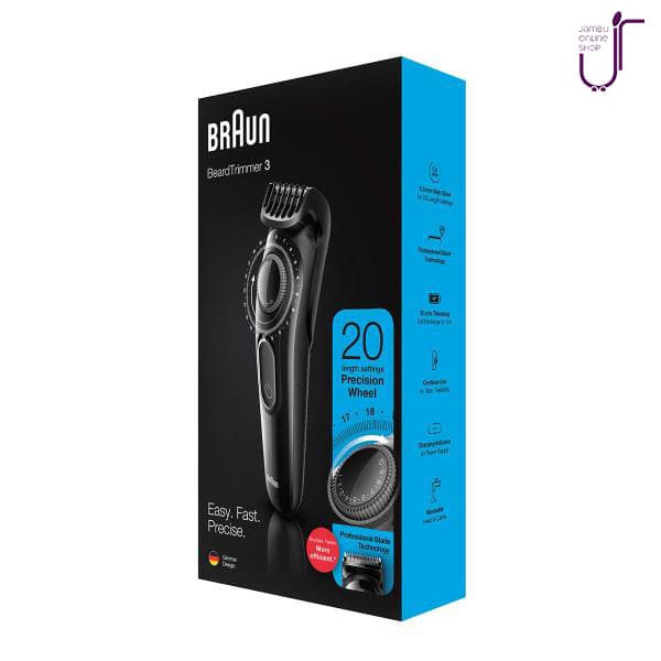 ست اصلاح براون BT3222