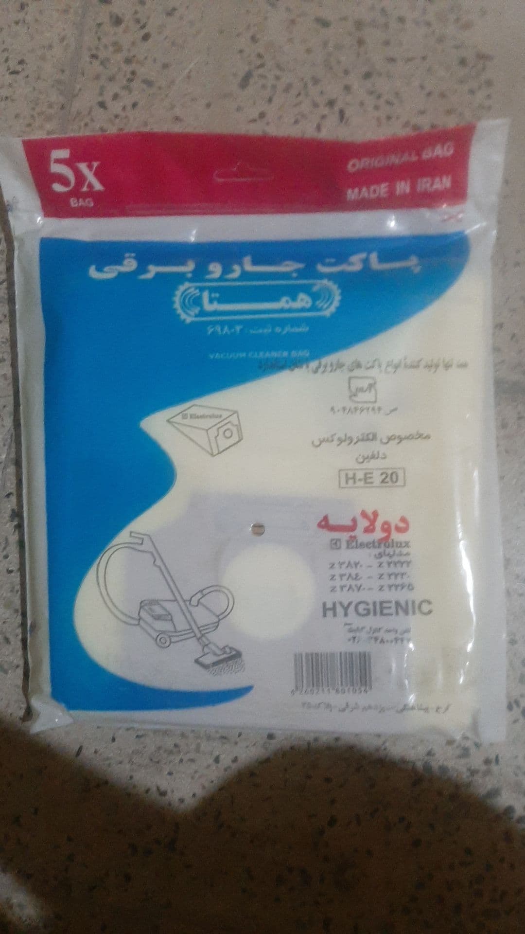 پاکت جاروبرقی همتا الکترولوکس مدل دلفین
