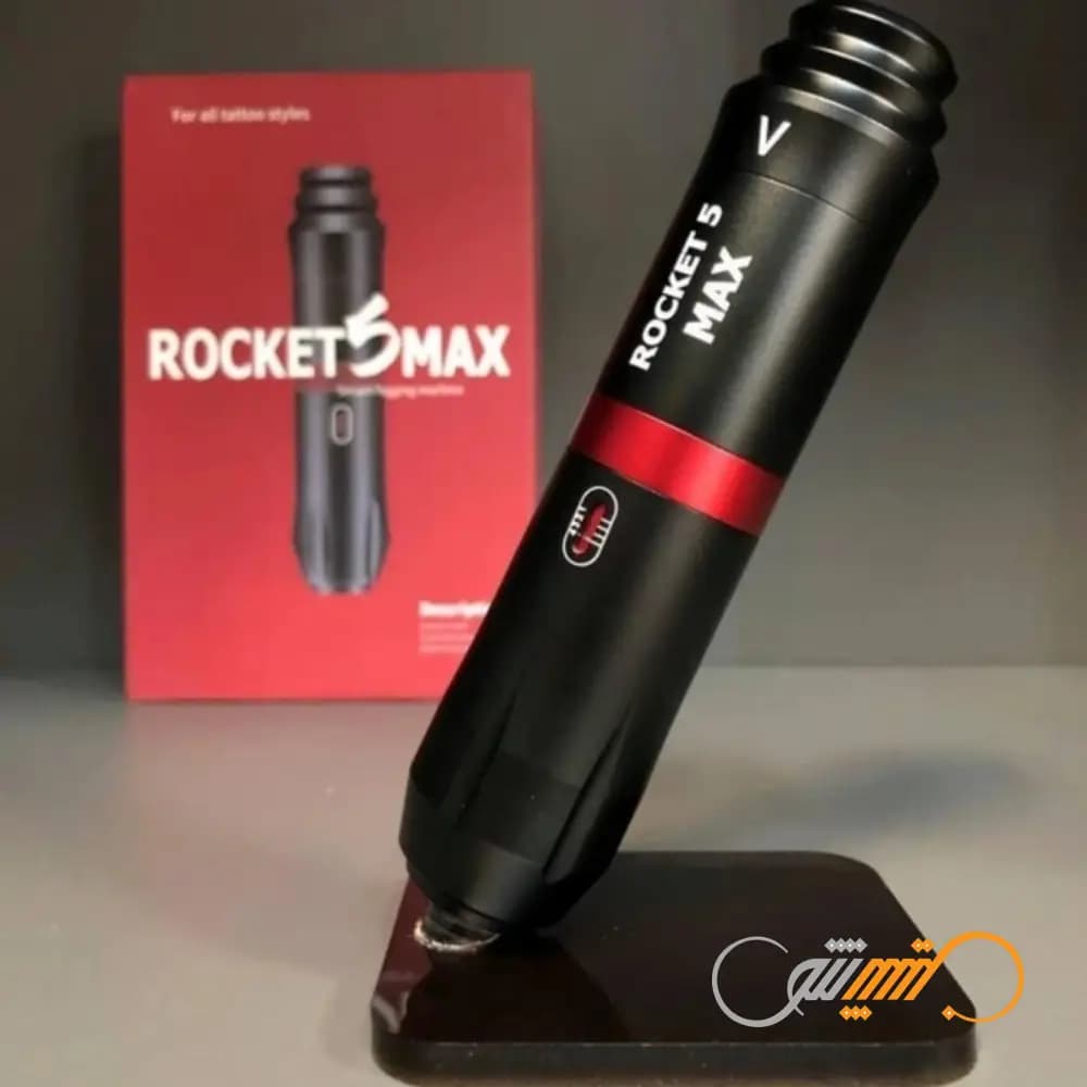 دستگاه تاتو پن راکت ۵ مکس Rocket 5 Max — تصویر ۴