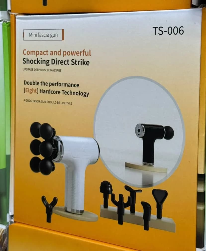 ماساژور Mini Fascia Gun مدل TS_006- رنگ:قهوه ای