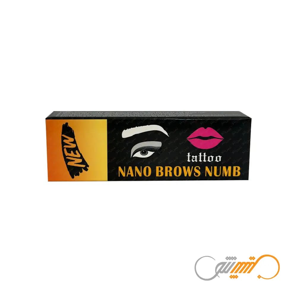 پماد بی حسی نانو بروز اورجینال Nano Brows Numb — تصویر ۲