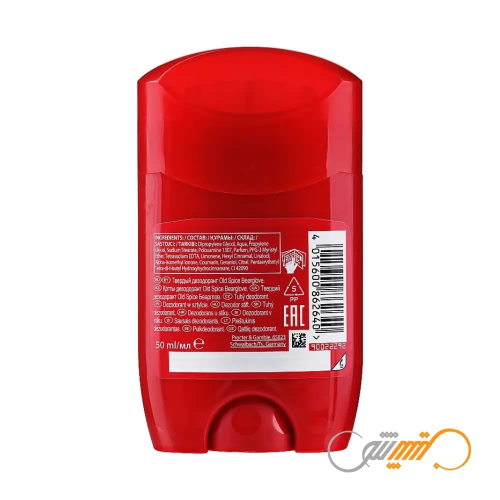 مام صابونی الد اسپایس مدل بیر گلو Old Spice Bearglove — تصویر ۳