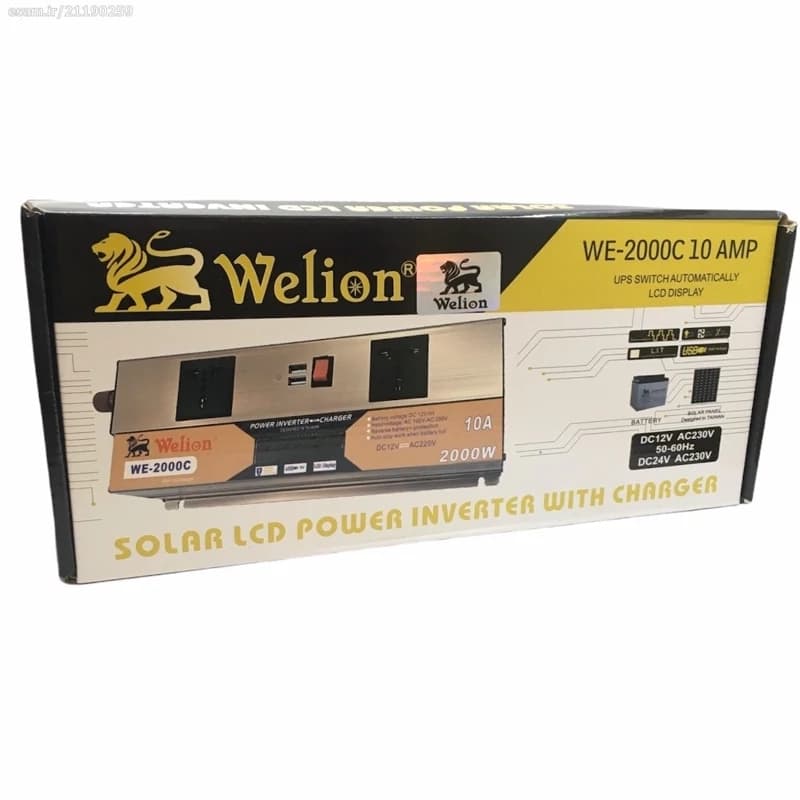 اینورتر شارژر ویلیون مدل WE-2000C10AMP ظرفیت 2000 وات