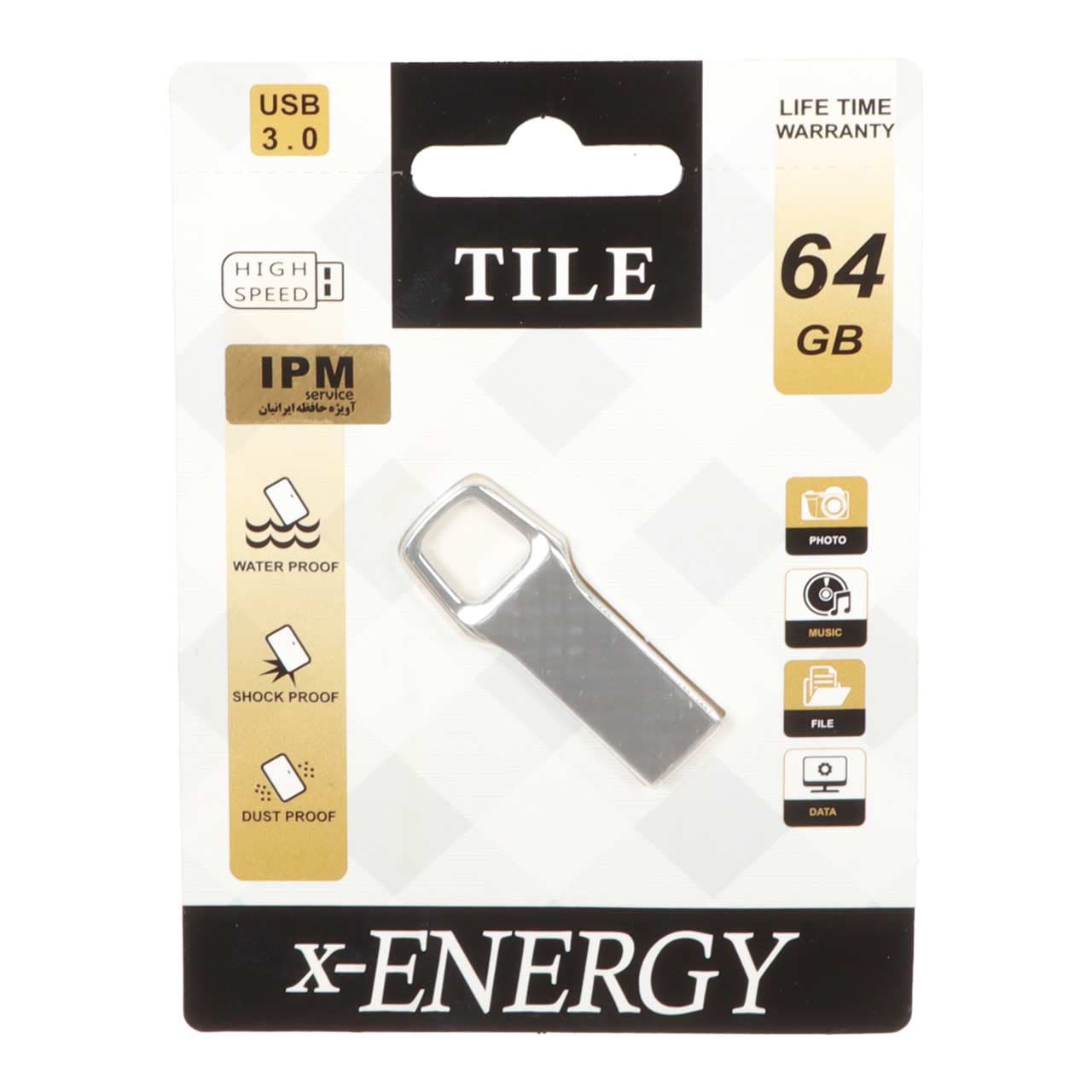 فلش مموری X-ENERGY Tile USB3.0 Flash Memory – 64GB نقره ای
