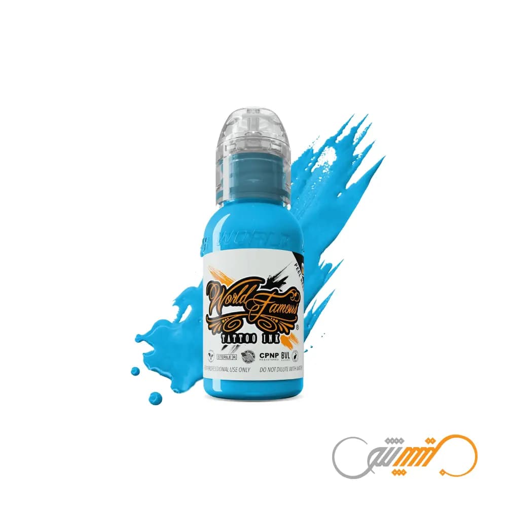 رنگ تاتو آبی رین بو بلو فیمس World Famous Rainbow Blue