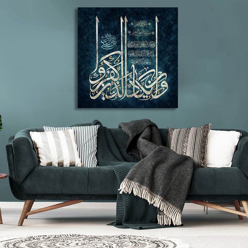 تابلو شاسی ون یکاد