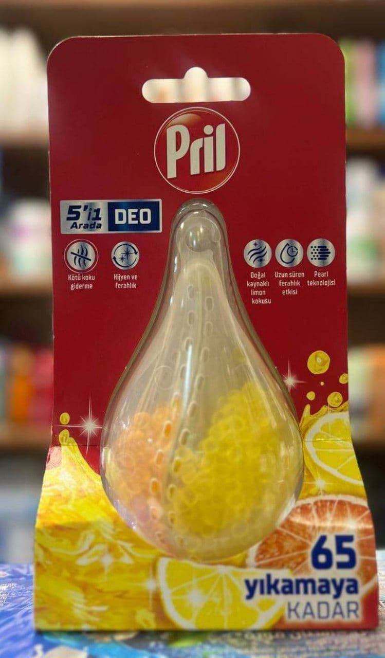 بوگیر ظرفشویی پریل ترکیه وارداتی