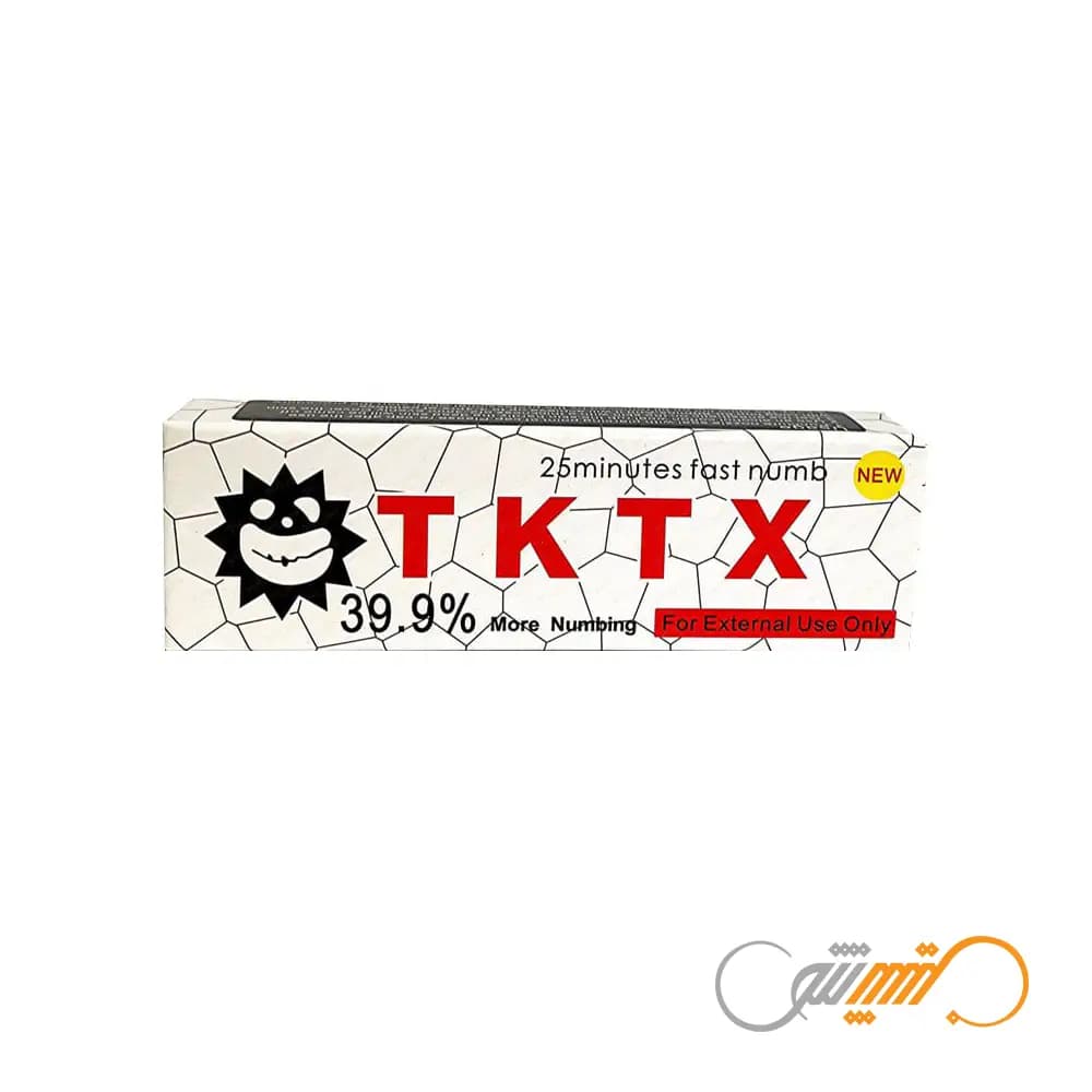 پماد بی حسی تیکاتیکس سفید 39.9٪ TKTX