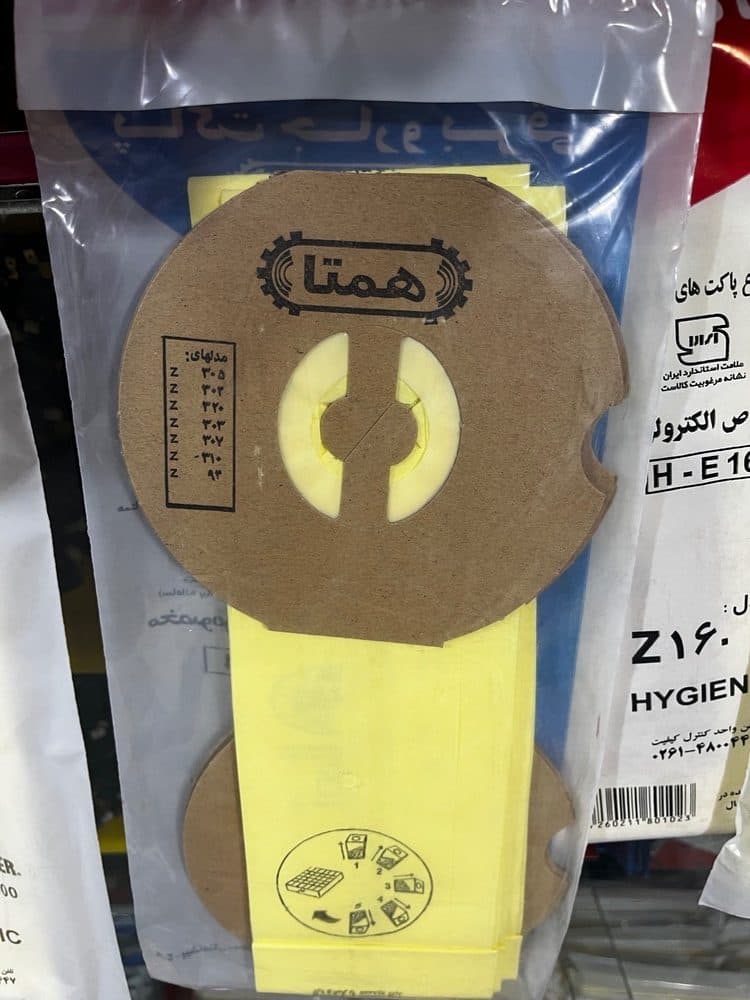 پاکت جاروبرقی الکترولوکس مدل he14کمیاب — تصویر ۵