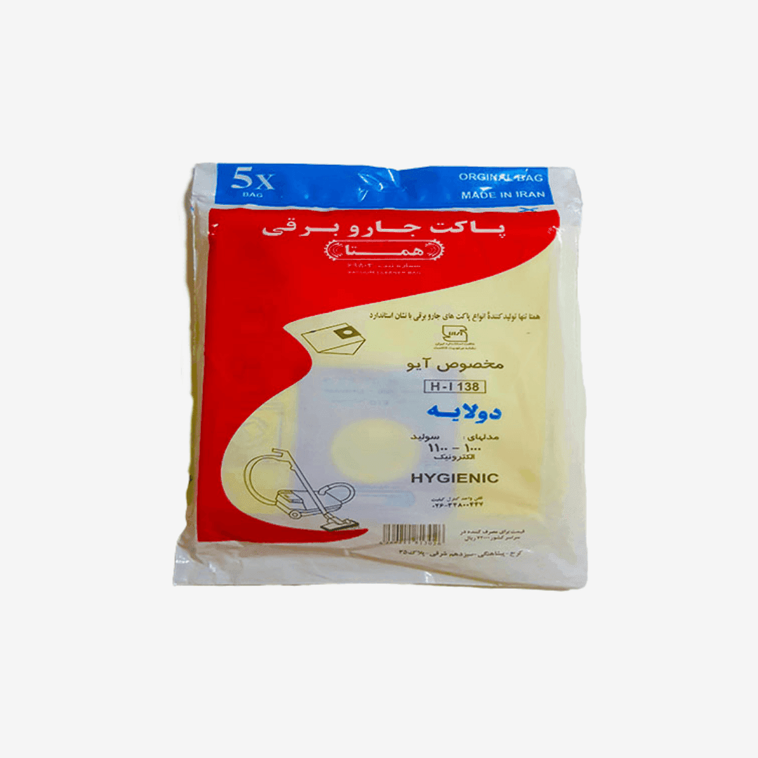 پاکت جاروبرقی آیو همتا — تصویر ۳