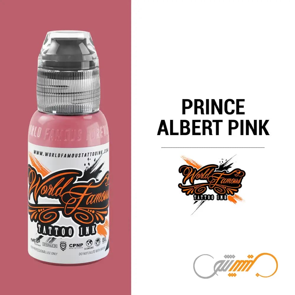 رنگ تتو صورتی پرنس آلبرت پینک World Famous Prince Albert Pink — تصویر ۶