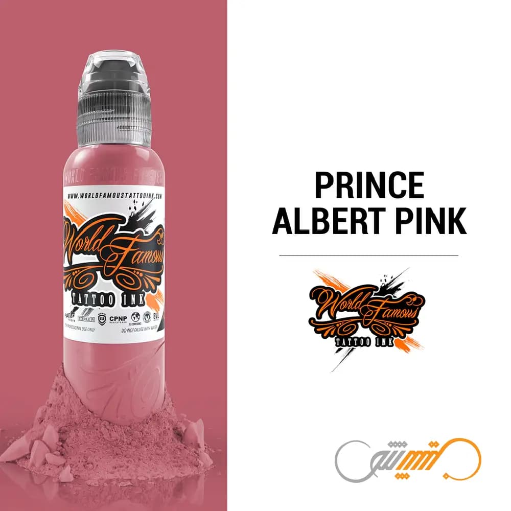 رنگ تتو صورتی پرنس آلبرت پینک World Famous Prince Albert Pink — تصویر ۷