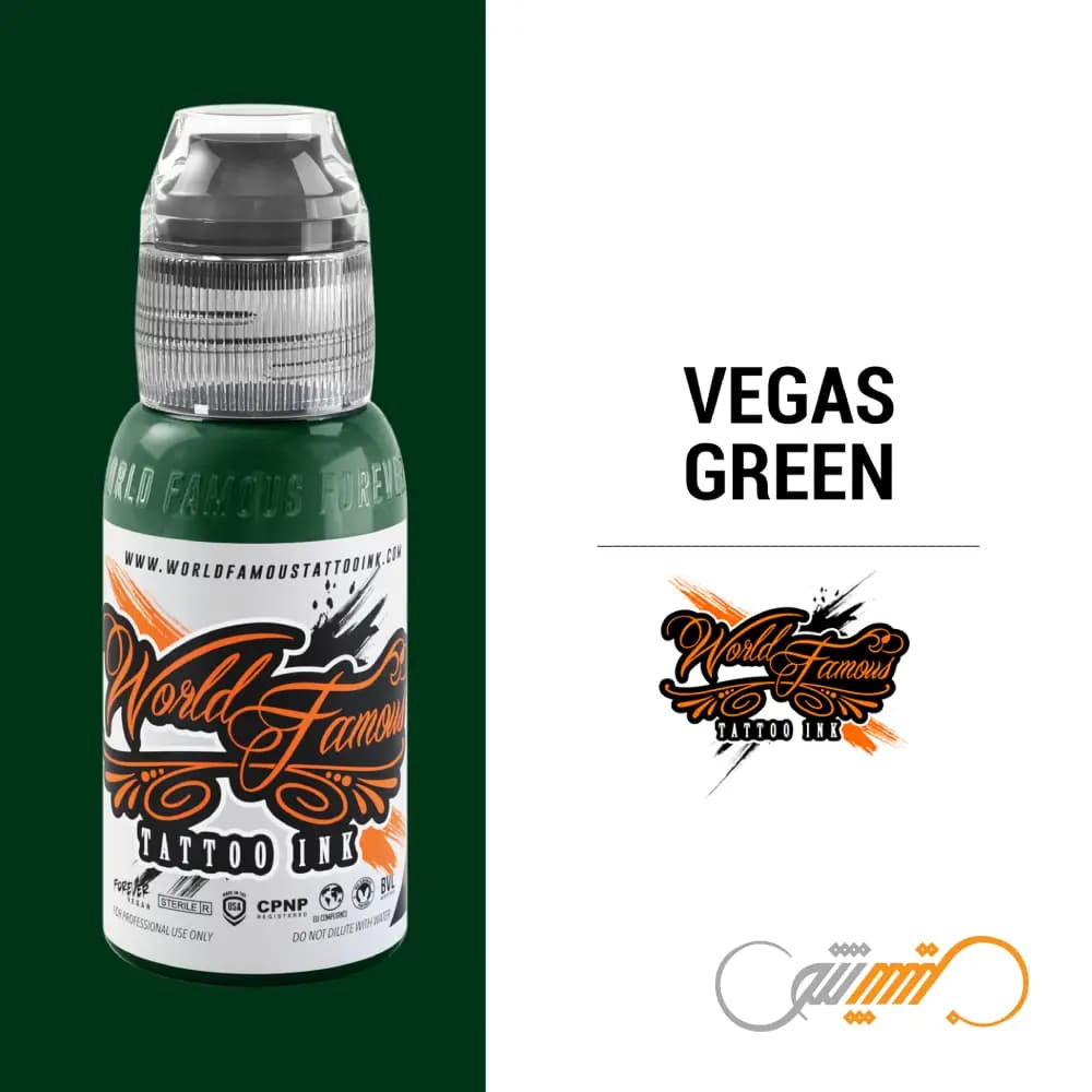 رنگ تتو سبز وگاس گرین ورد فیمس World Famous Ink Vegas Green — تصویر ۴