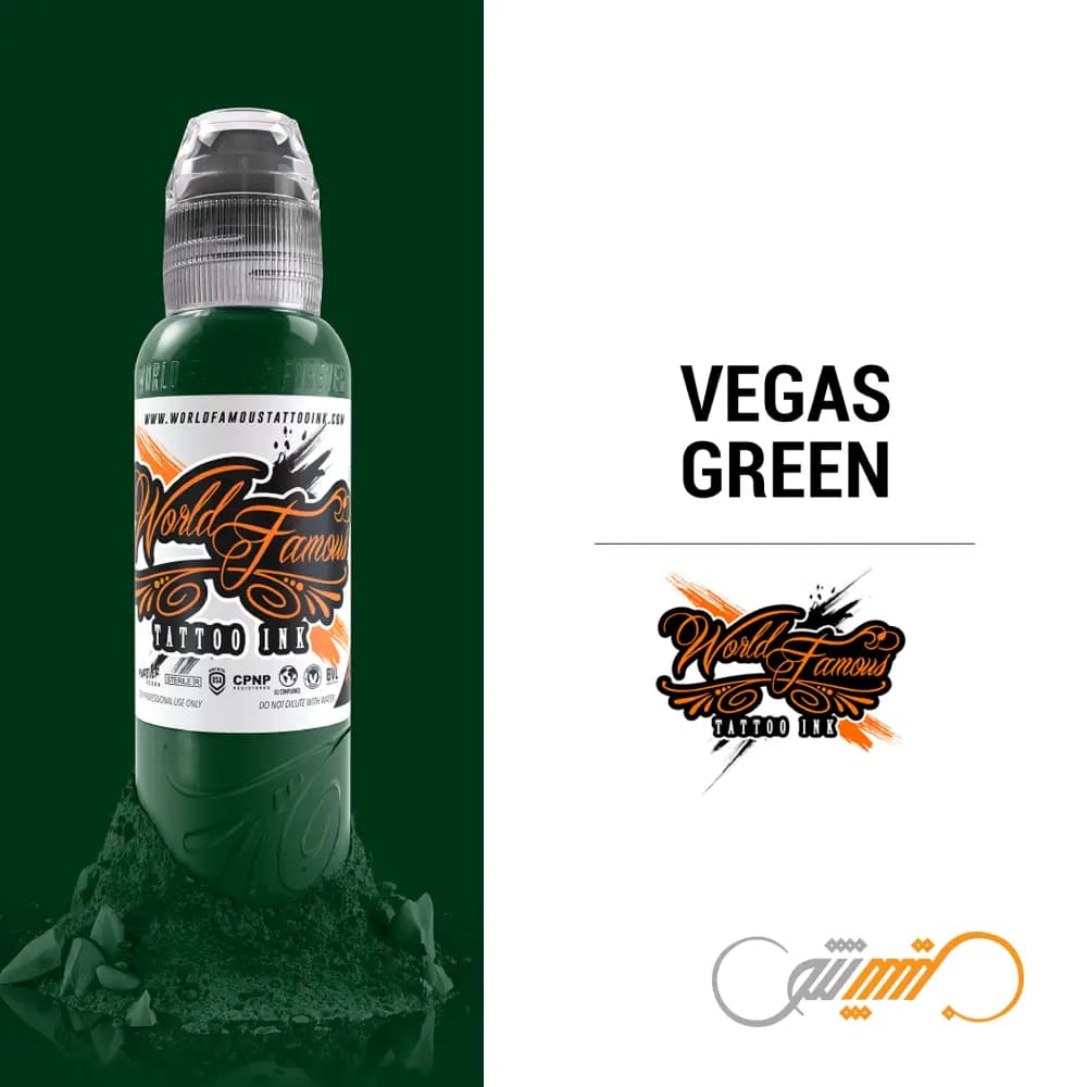 رنگ تتو سبز وگاس گرین ورد فیمس World Famous Ink Vegas Green — تصویر ۳