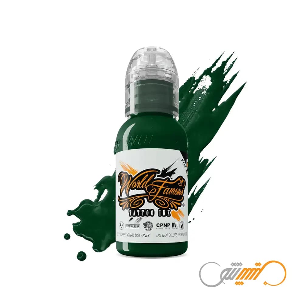 رنگ تتو سبز وگاس گرین ورد فیمس World Famous Ink Vegas Green — تصویر ۲