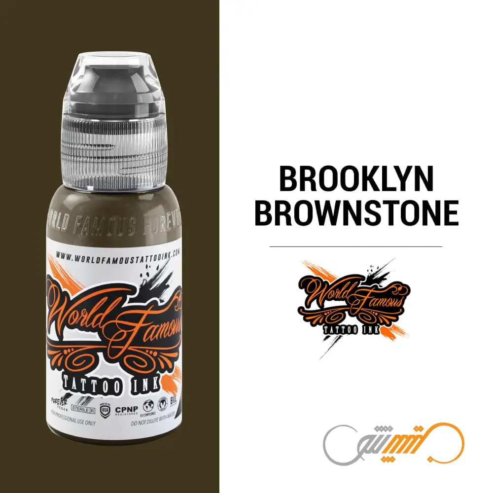 رنگ تتو بروکلین برونز ورد فیمس World Famous Ink Brooklyn Brownstone — تصویر ۵
