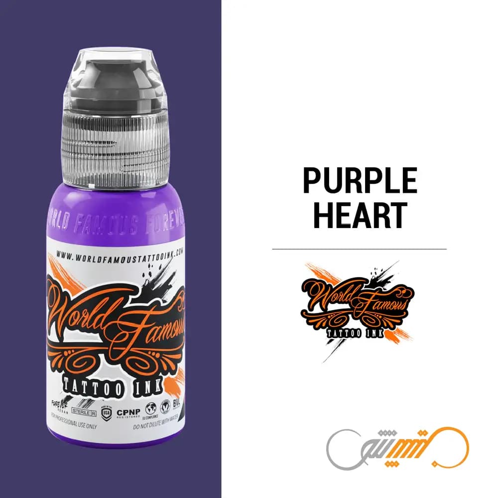 رنگ تتو بنفش ورد فیمس World Famous Ink Purple Heart — تصویر ۷