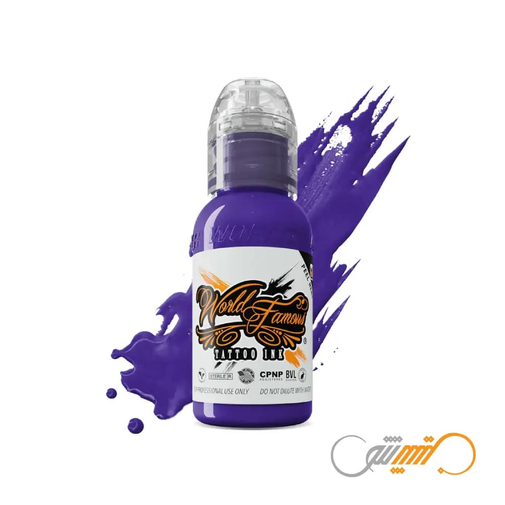 رنگ تتو بنفش ورد فیمس World Famous Ink Purple Heart