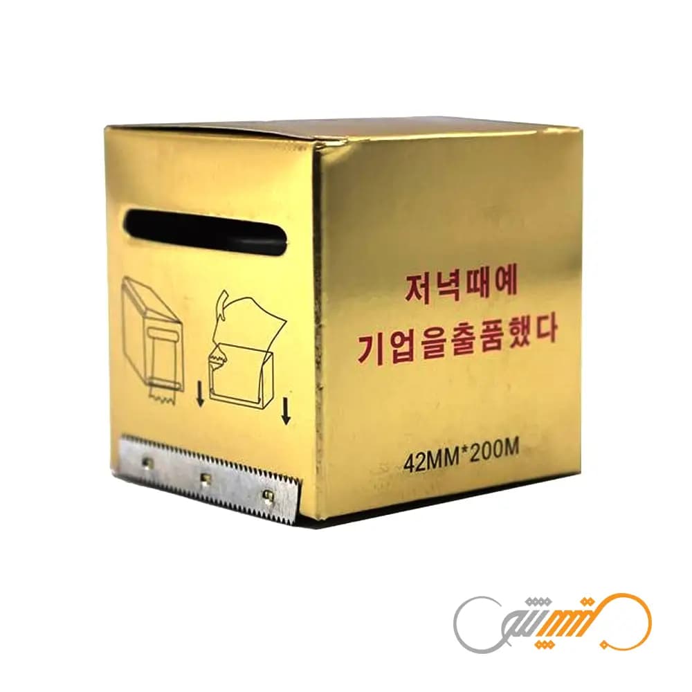 سلفون رولی کاتردار تتو مدل Gold