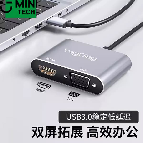 تبدیل USB3.0 به HDMI و VGA وگیگ V-Z918 — تصویر ۶