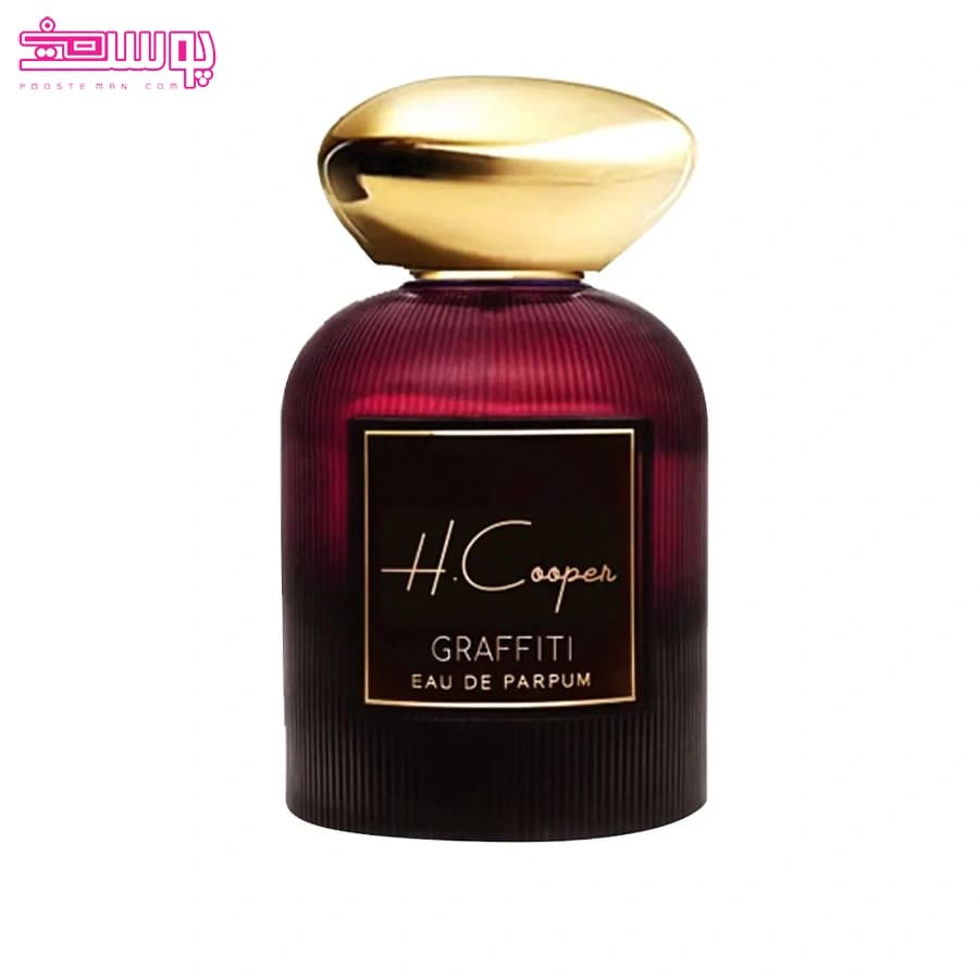 عطر ادوپرفیوم زنانه گرافیتی اچ کوپر 100 میل — تصویر ۸
