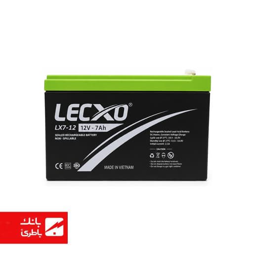 باتری سیلد اسید لکسو 7.2 آمپرساعت 12V