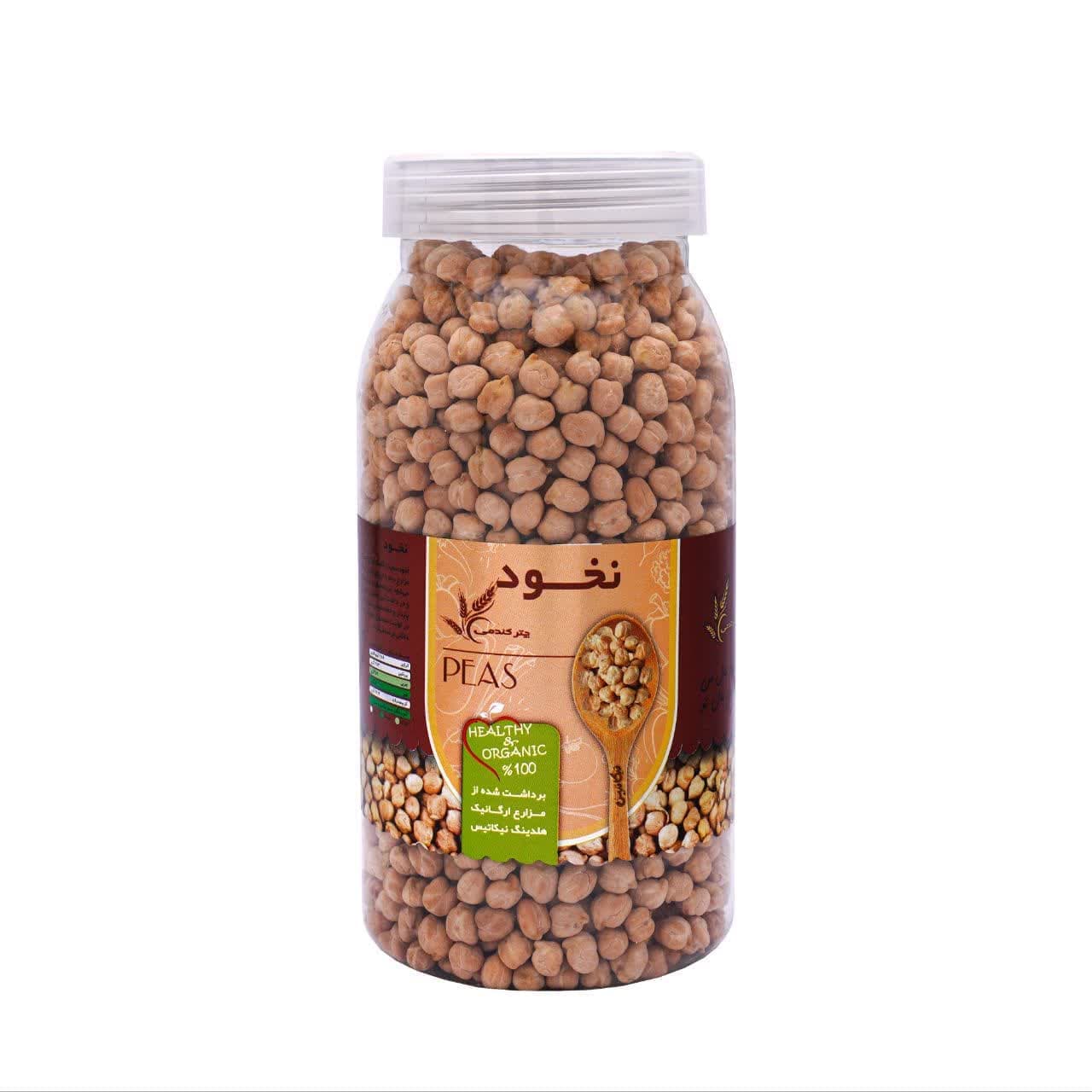 نخود سفید ارگانیک