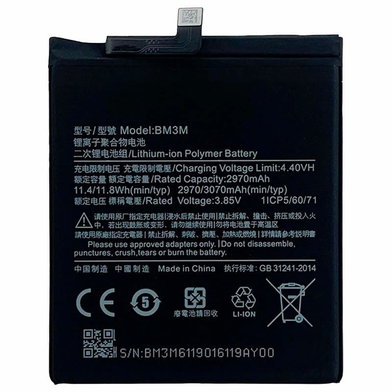 باتری موبایل اورجینال شیائومی Xiaomi Mi 9 SE M1903F2G BM3M — تصویر ۵