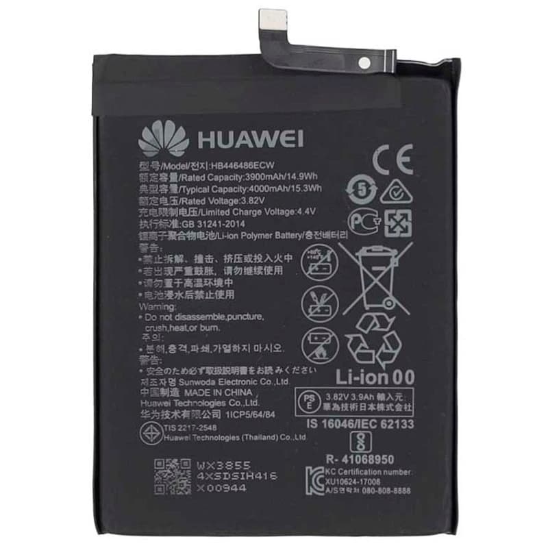 باتری موبایل اورجینال هواوی Huawei Honor 9X Pro HB446486ECW — تصویر ۲