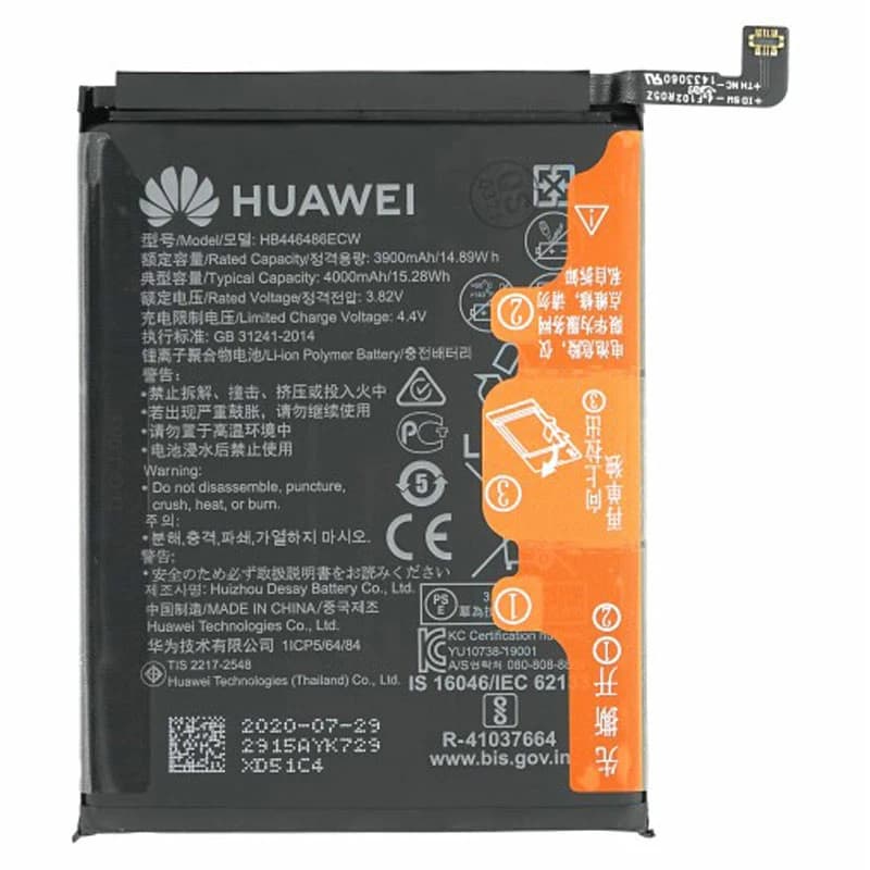 باتری موبایل اورجینال هواوی Huawei P20 Lite 2019 HB446486ECW