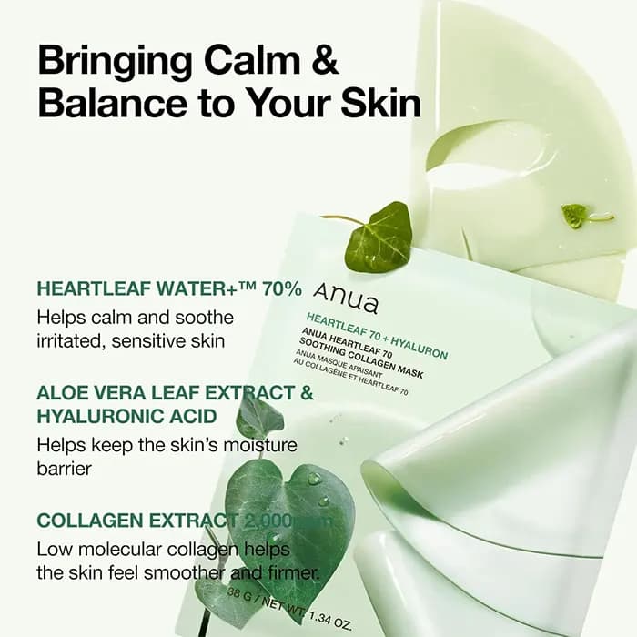 ماسک ورقه ای تسکین دهنده و آبرسان کلاژن دار آنوا Anua مدل Heartleaf 70 Soothing — تصویر ۱۰