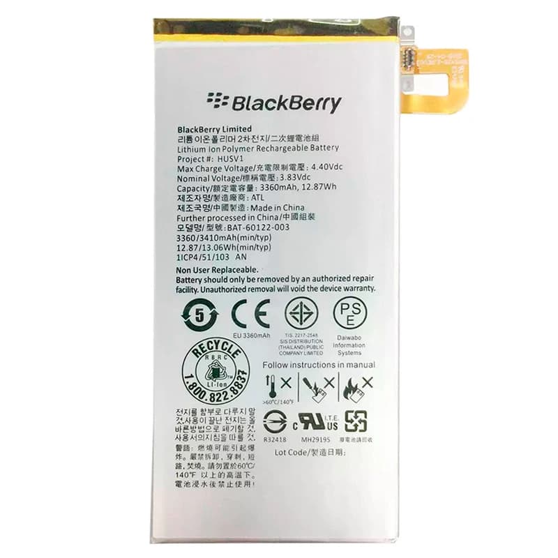 باتری موبایل اورجینال BlackBerry Priv HUSV1 — تصویر ۵