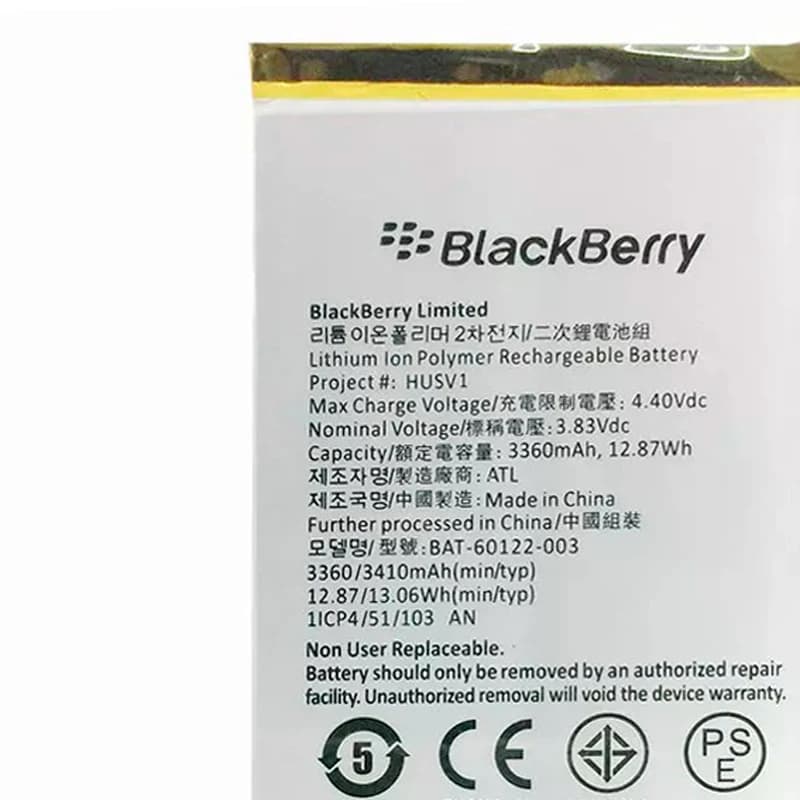 باتری موبایل اورجینال BlackBerry Priv HUSV1