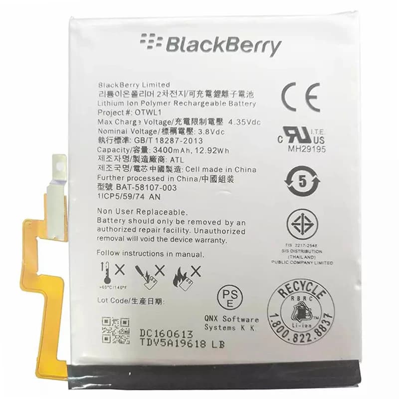 باتری موبایل اورجینال بلک بری BlackBerry Q30 — تصویر ۴