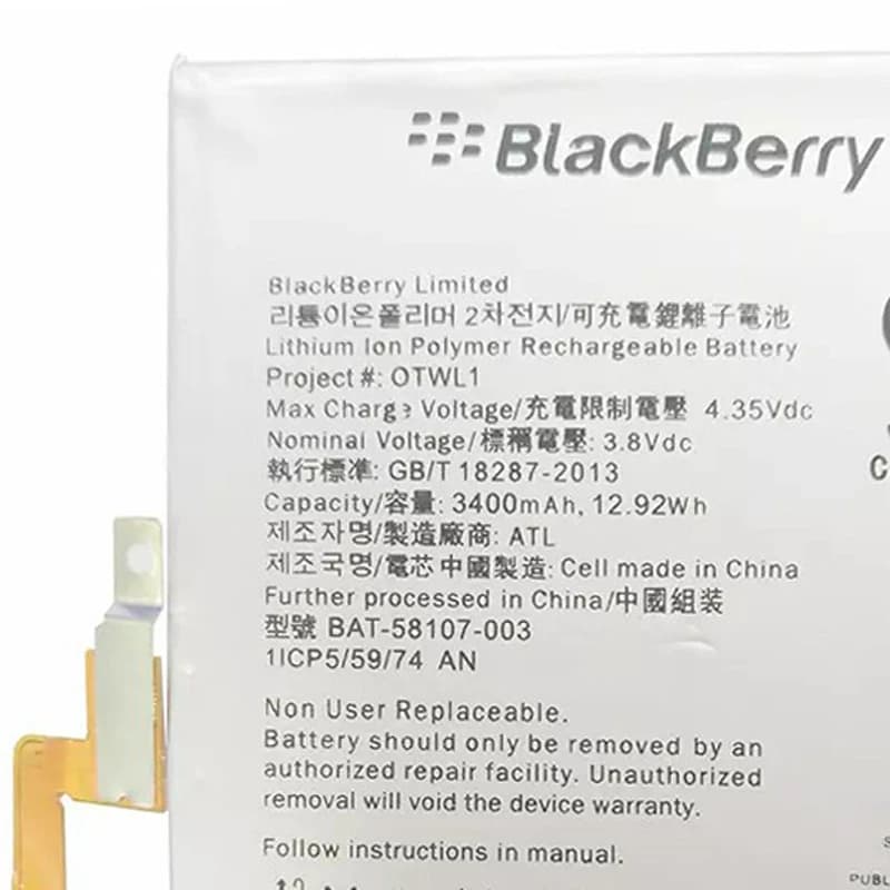 باتری موبایل اورجینال بلک بری BlackBerry Q30 — تصویر ۵