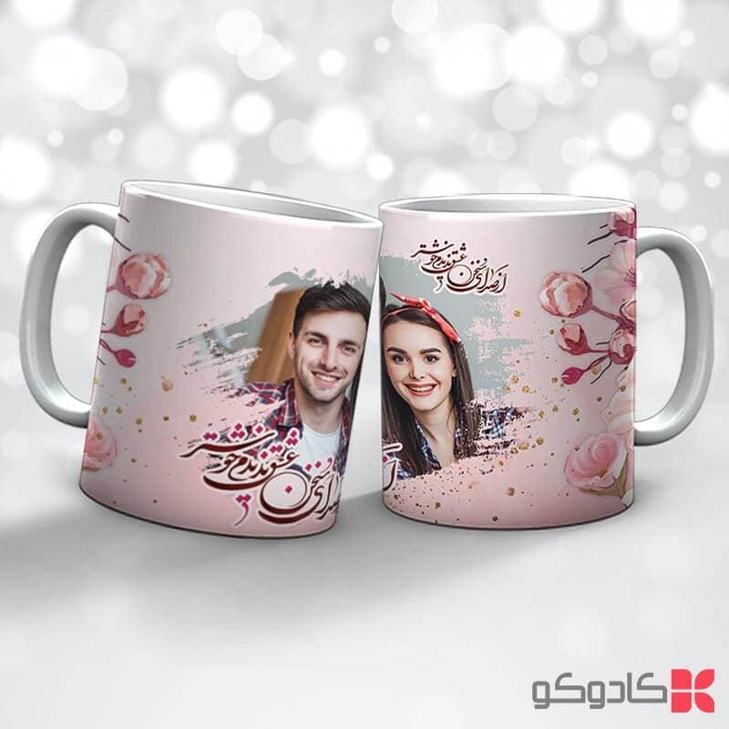 ماگ طرح ولنتاین کد 14069