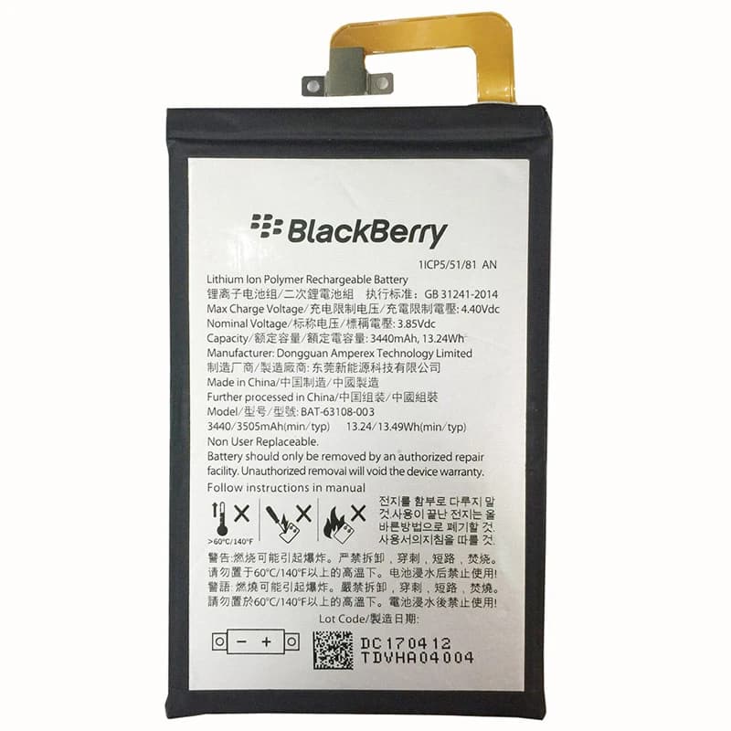 باتری موبایل اورجینال BlackBerry Keyone BAT-63108-003 — تصویر ۳