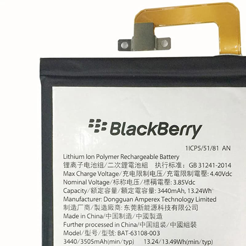باتری موبایل اورجینال BlackBerry Keyone BAT-63108-003 — تصویر ۲