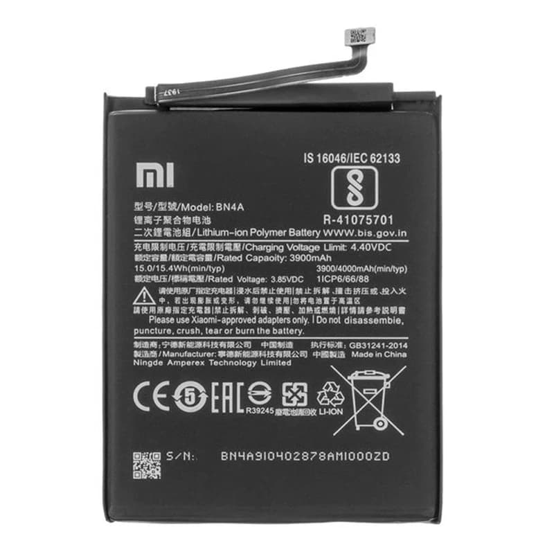 باتری موبایل اورجینال شیائومی Xiaomi Redmi Note 7 BN4A — تصویر ۵