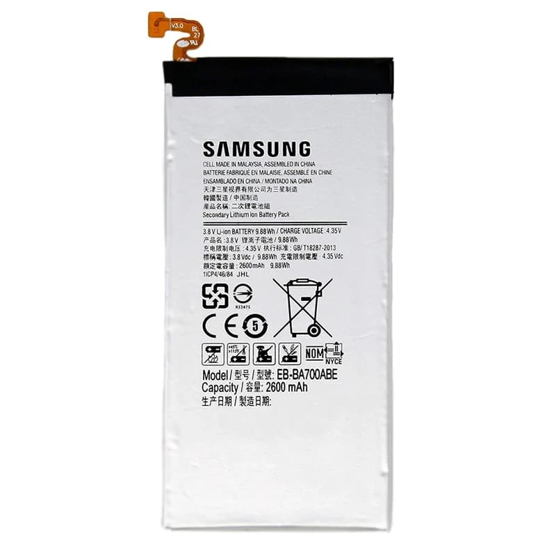 باتری موبایل اورجینال Samsung Galaxy A7 EB-BA700ABE — تصویر ۲