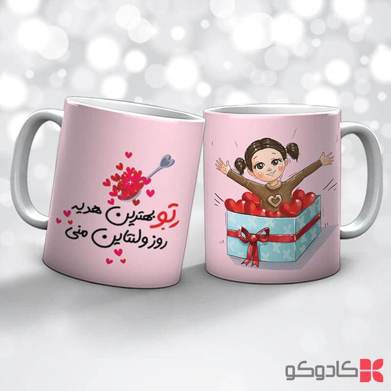 ماگ طرح ولنتاین کد 14066