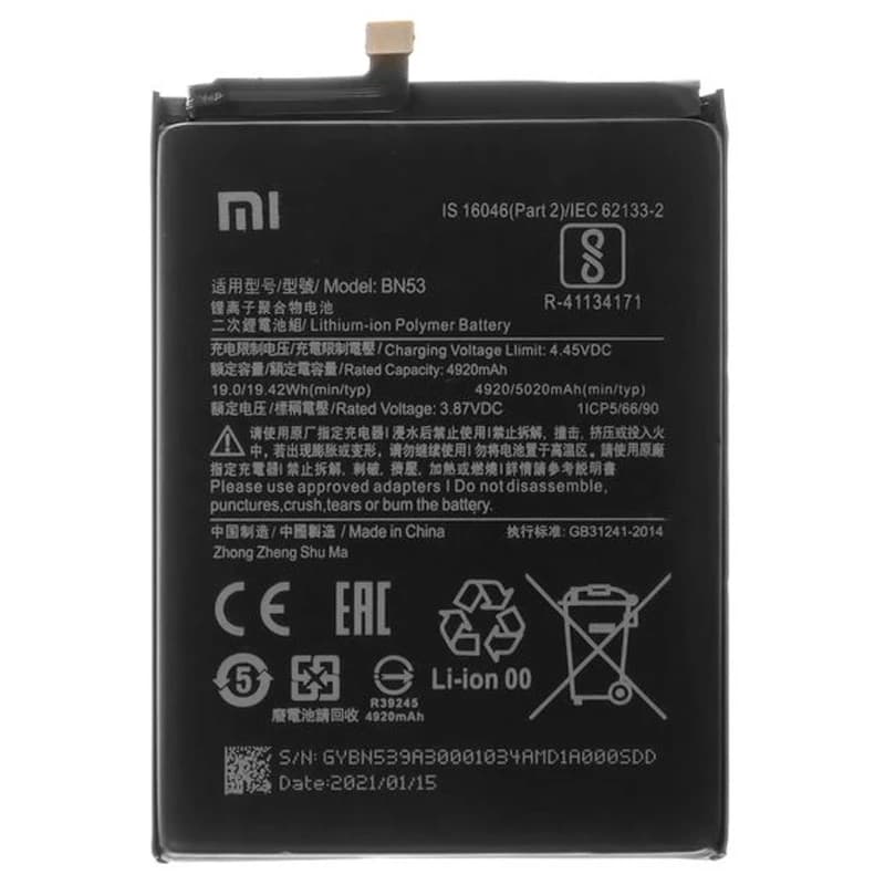 باتری موبایل اورجینال شیائومی Xiaomi BN53 — تصویر ۵