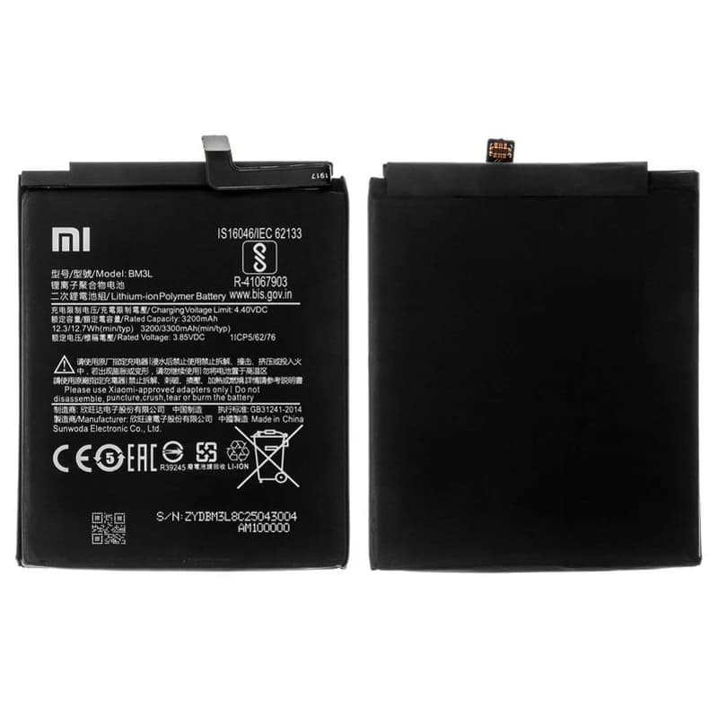 باتری موبایل اورجینال شیائومی Xiaomi BM3L — تصویر ۵