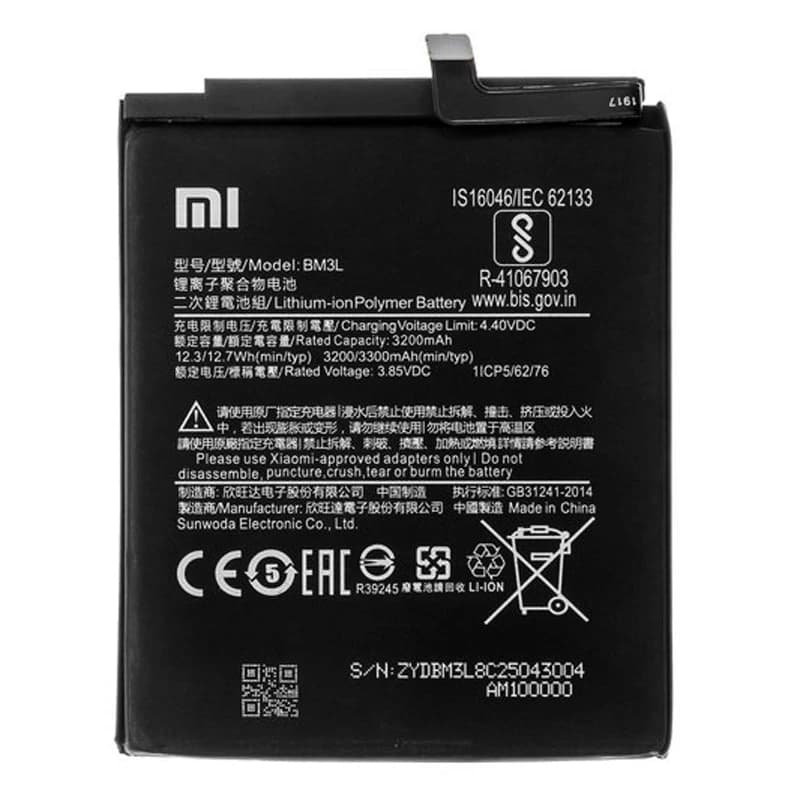 باتری موبایل اورجینال شیائومی Xiaomi BM3L — تصویر ۳