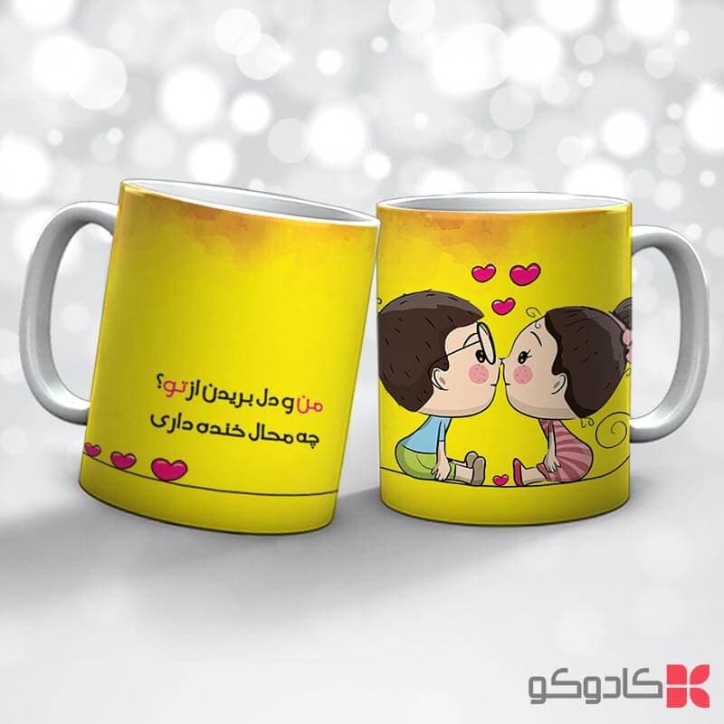 ماگ طرح عاشقانه کد 14061