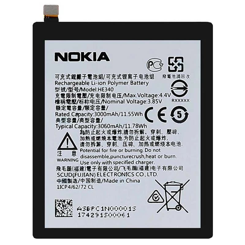 باتری موبایل اورجینال نوکیا Nokia 7
