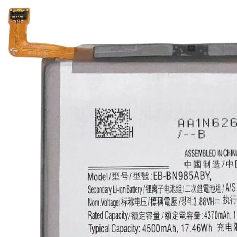 باتری موبایل اورجینال سامسونگ Samsung Galaxy Note 20 Ultra BN985ABY — تصویر ۳